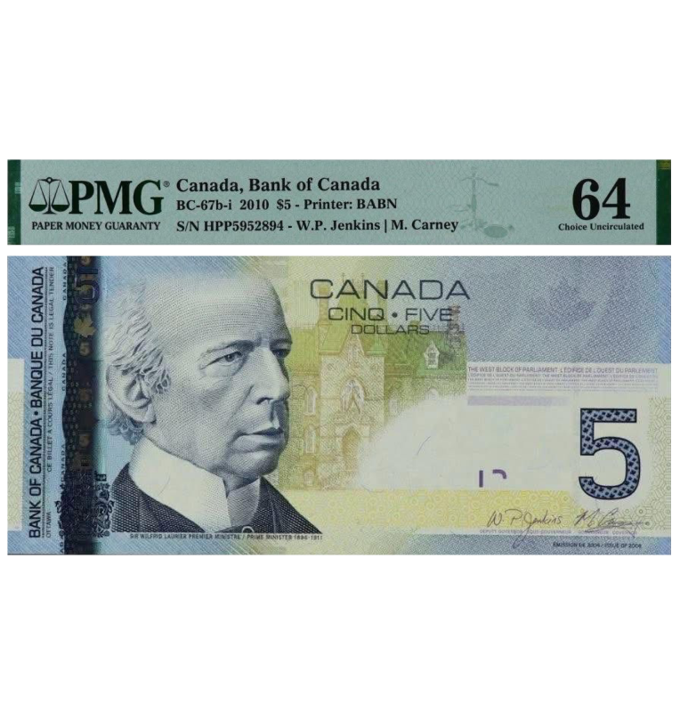 5 Dollars de Canada Pick #67b-i 2010 - Certificado PMG 64